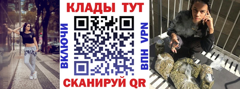 Как найти наркотики Обоянь АМФЕТАМИН  Канабис  Псилоцибиновые грибы  МЕФ  ГАШИШ  Кокаин 