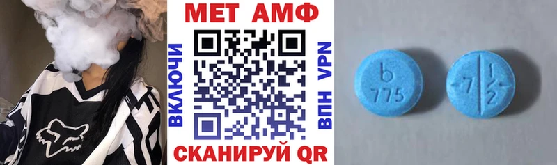 АМФ Premium  магазин продажи наркотиков  Обоянь 