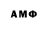 ТГК вейп blo xa