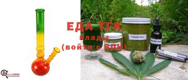 таблы Алексин