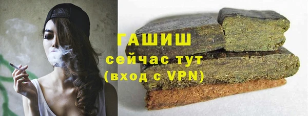 таблы Алексин