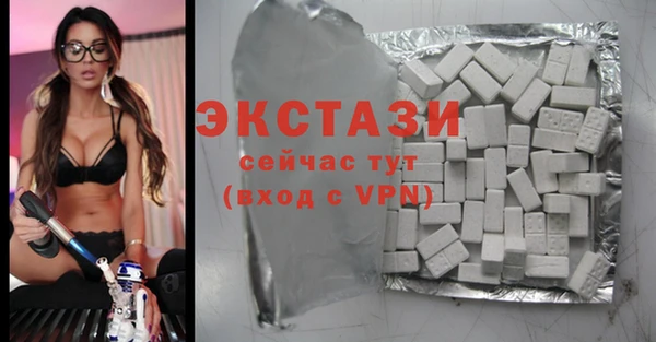 марки lsd Алзамай