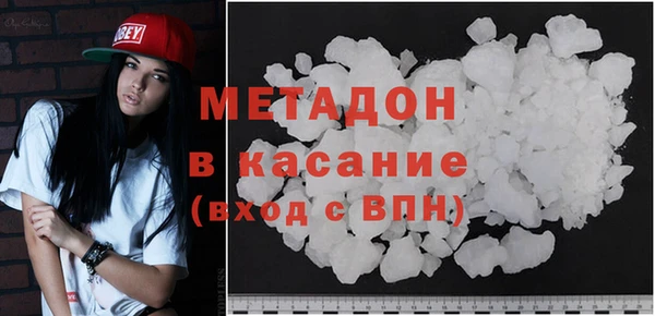 марки lsd Алзамай