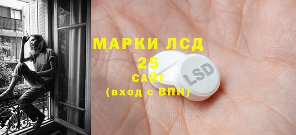 таблы Алексин