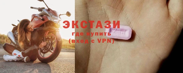марки lsd Алзамай