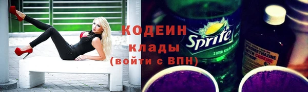 таблы Алексин