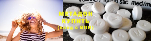 марки lsd Алзамай