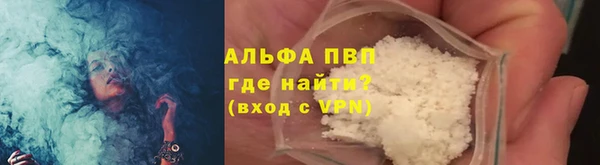 таблы Алексин
