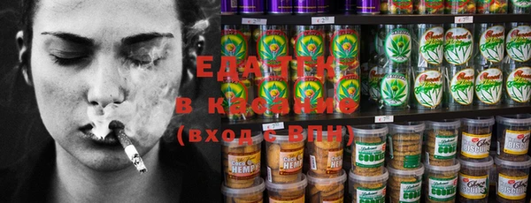 марки lsd Алзамай