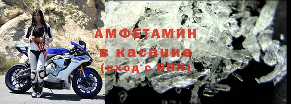 прущая мука Алексеевка