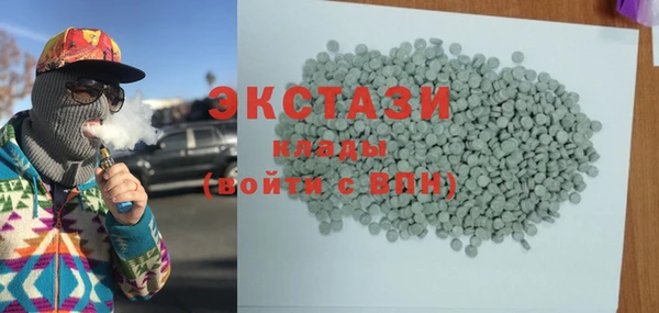 таблы Алексин
