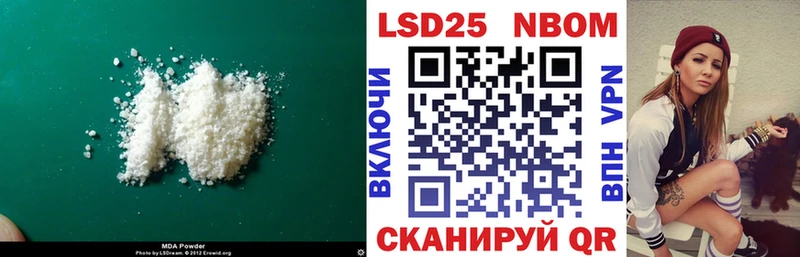 hydra ссылки Обоянь LSD-25 экстази кислота