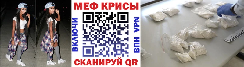 KRAKEN ссылка Обоянь МЯУ-МЯУ мяу мяу