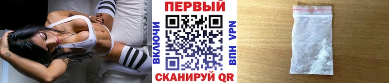 дарк нет наркотические препараты  Обоянь  Первитин витя 