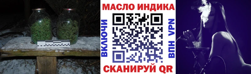 как найти закладки  Обоянь  ТГК Wax 
